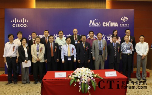 ˼cl(wi)t(y)ԺоCHIMAЇ(sh)t(y)W(xu)s־纞