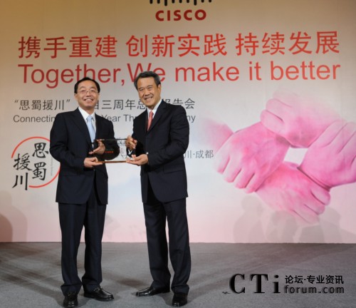 ĿӃxʽĴʡʡLSС˼ƴA^(q)Lϯ(zh)й˟