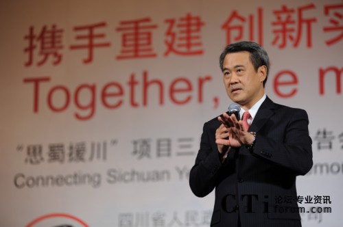 ˼ƴA^(q)Lϯ(zh)й˟