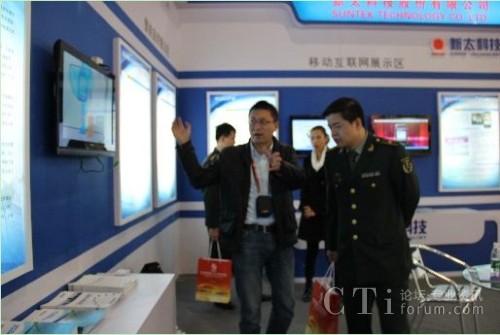 չF(xin)̫ƼˆT^I(lng)(do)MЬF(xin)v