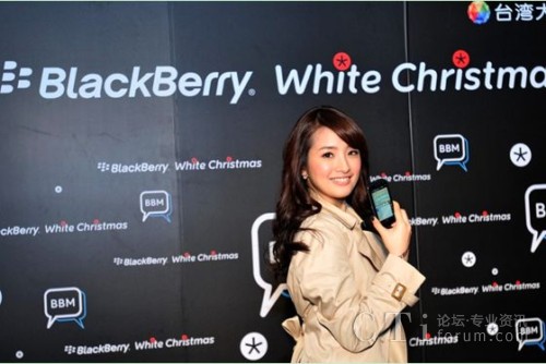 _ĳϯBlackBerry۽zBBMټ