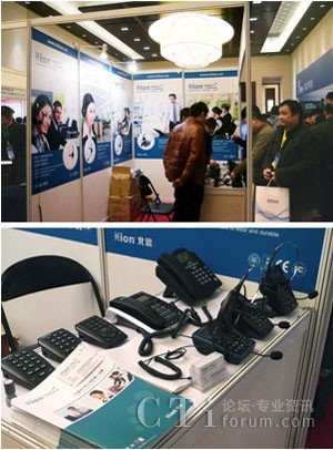 2012ļI(y)ͨŴ(hu)վչ_(ti)