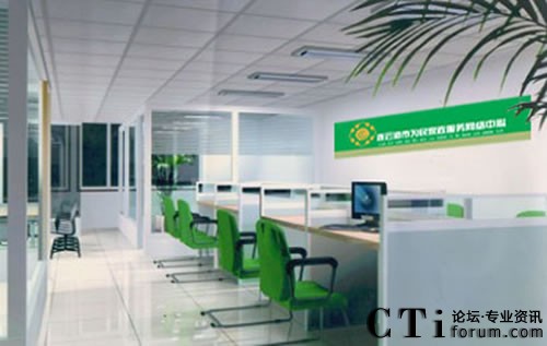 BƸм(w)W(wng)j(lu)_ͨ\I