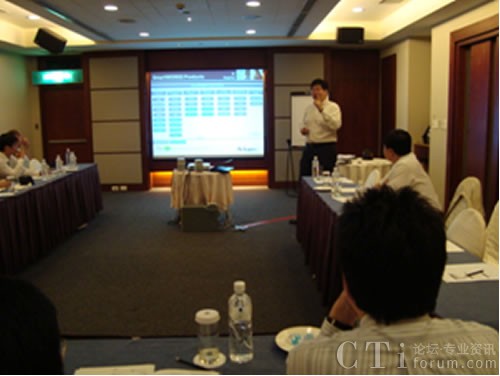 Ai-Logix在臺北成功舉辦工程師認證培訓(xùn)大會