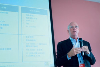 Stephen 在CA公司內(nèi)部推行云計算取得了很大成效