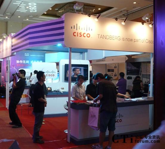 ˼ϵy(tng)ЇW(wng)j(lu)g(sh)޹˾TANDBERG˾չ_(ti)