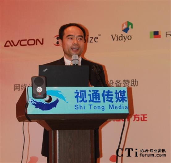 ͨ˾polycomЇ^(q)g(sh)O(jin) 