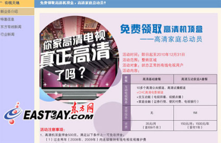 �|���о��W(w��ng)վ�����P(gu��n)����C(j��)픺е�����(����)