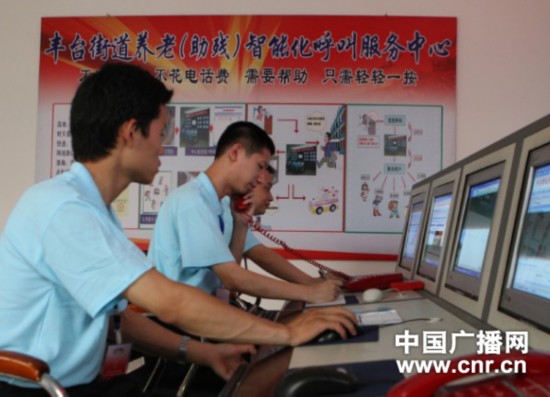 ǅ^(q)׼ҾӼB(yng)ܻз(w)Ć