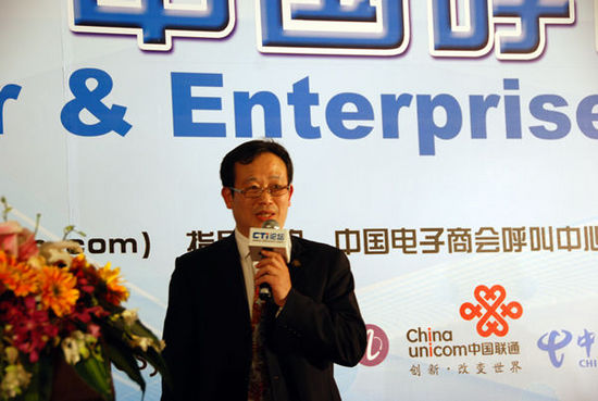 Ї̕c͑P(gun)ϵ팣I(y)ίTL CTIՓ(jng)ؿ