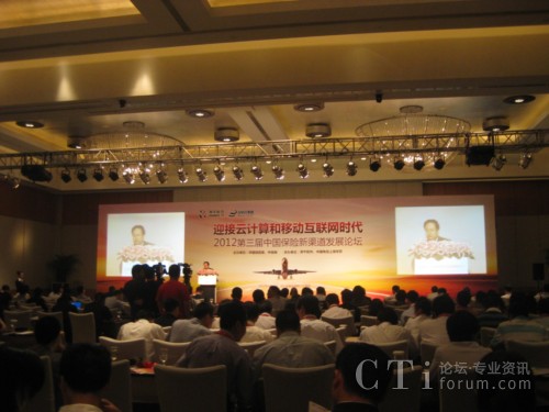 2012ЇU(xin)l(f)չՓھĻ